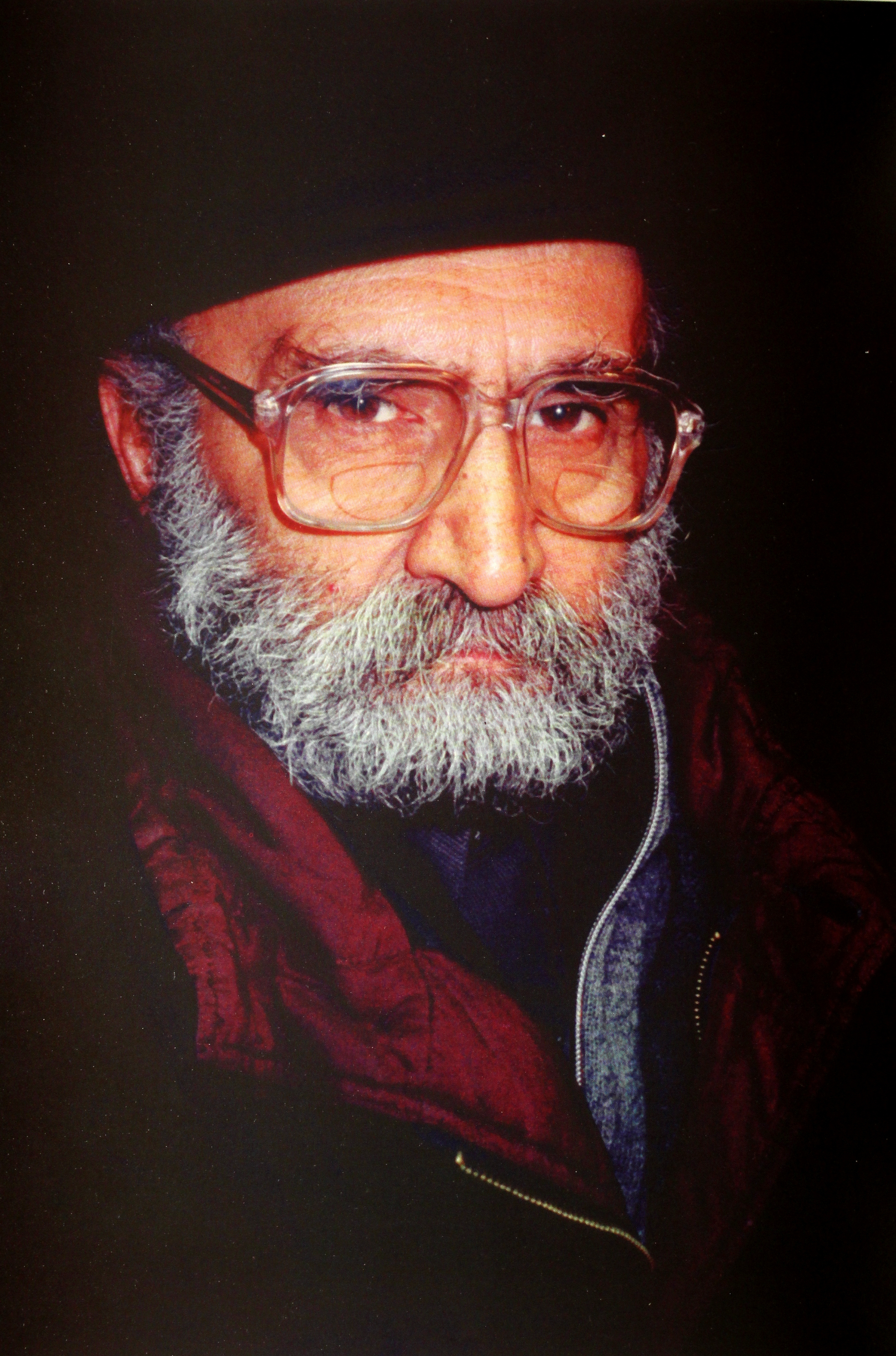 Լացի այգին